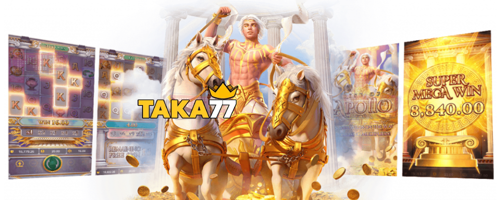 taka77โปรโมชั่น